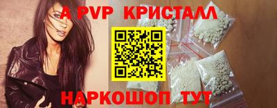 дурь Аша
