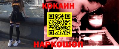 дурь Аша