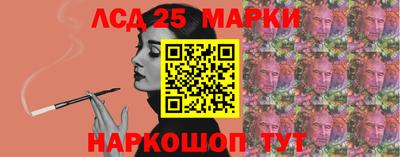 дурь Аша