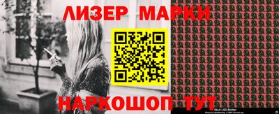 дурь Аша