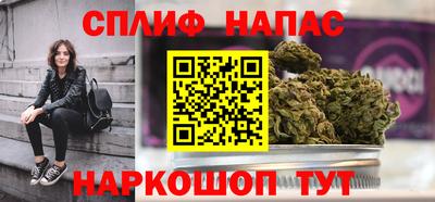 дурь Аша