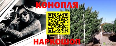 кокаин перу Ангарск