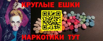 дурь Аша