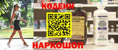 дурь Аша