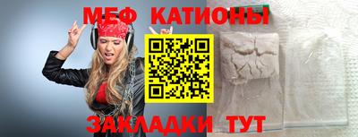 герыч Анжеро-Судженск
